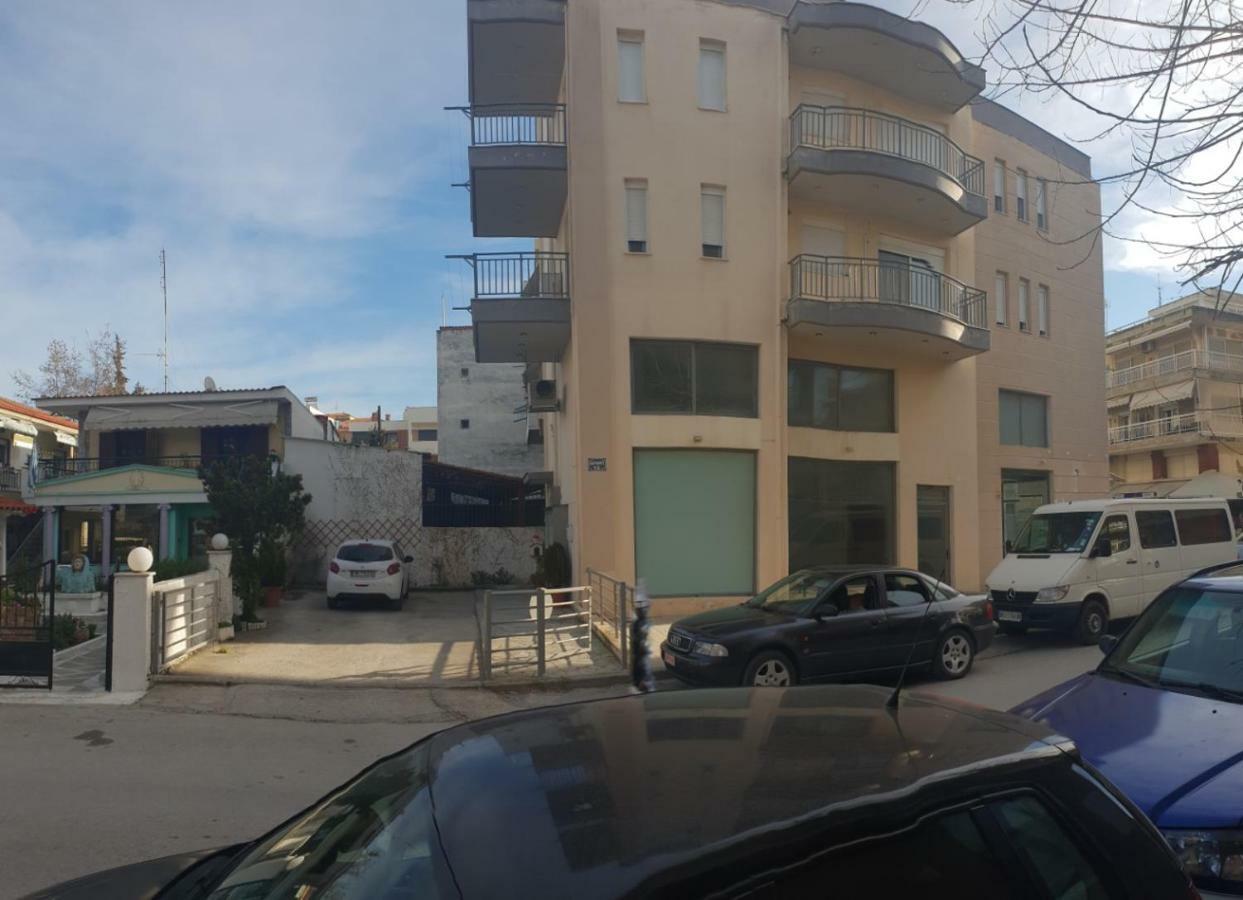 Appartement Nana Peraía
